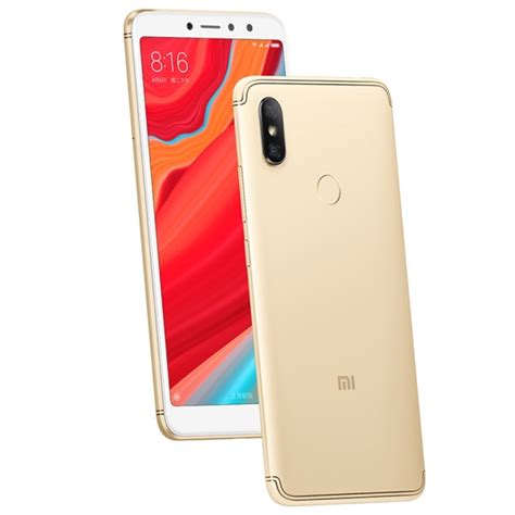 Κινητο Xiaomi Redmi S2 32gb 3GB Dual SIM Gold GR - Κινητο τηλεφωνο (TEL ...