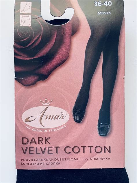 Колготки VOGUE мягкие из хлопка 40% и микроволокна Amar Dark Velvet ...