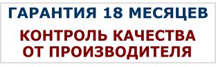 «БОРОВИЧИ МЕБЕЛЬ» - интернет-магазин от производителя в Москве