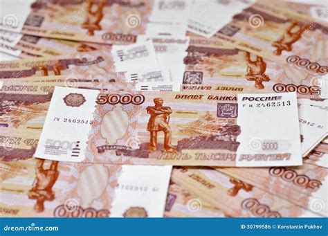 5000 rubli zdjęcie stock. Obraz złożonej z łatwy, bankowy - 30799586