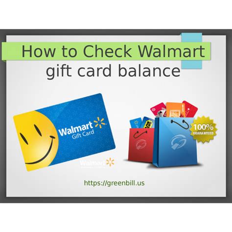 how to check amount on walmart gift card