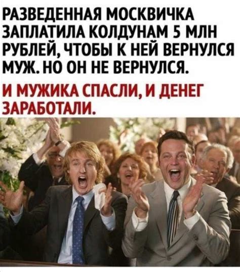Приколы про девушек / Приколы
