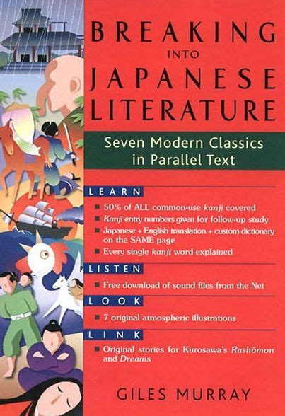 Breaking into Japanese Literature Seven Modern Classics in Parallel ...