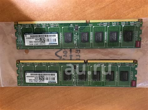 Память Kingmax ddr3, 1333 (2 х 4 Gb = 8 Gb), ОТС — купить в Красноярске ...