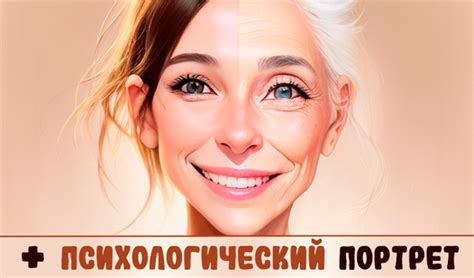 Тесты на Ментальный Возраст (Korgi Studioʼdan) – Яндекс Игры
