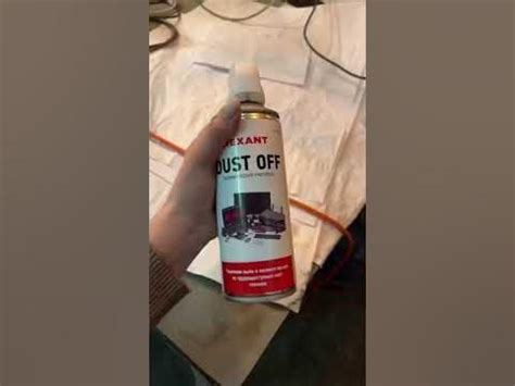 Сжатый воздух - YouTube