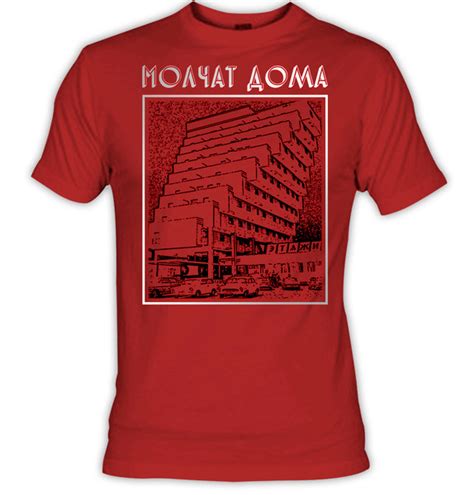 Molchat Doma - Etazhi Red T-Shirt - Nuclear Waste