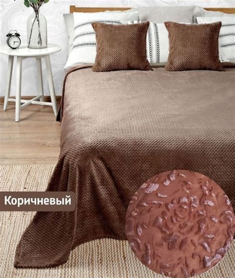 Плед 210х200 см, Искусственный мех - купить в интернет-магазине OZON с ...