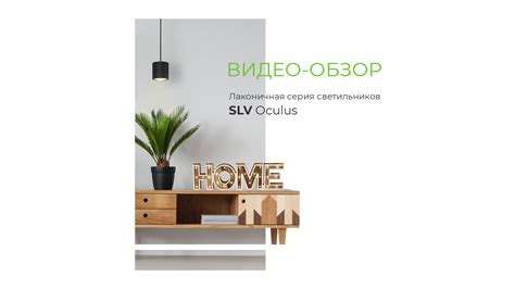 Гипермаркет света ВамСвет.Ру - Home | Facebook