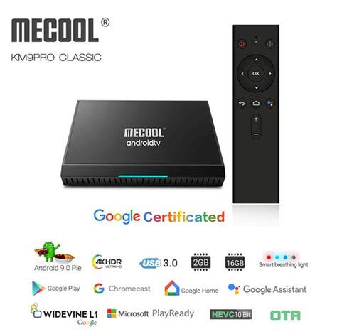 Mecool KM9 Pro Classic - купить в Украине