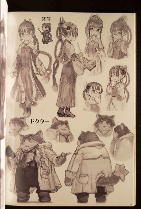 Some concept art of Made in Abyss i found,i wonder what would be the ...