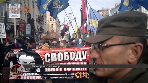 Чем отличается коммунизм от национализма? Поделитесь. - YouTube