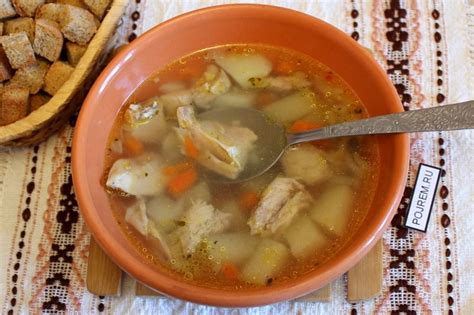 Суп из индейки - рецепт с фото на Pojrem.ru