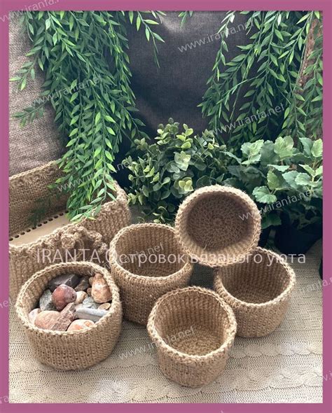 Интерьерные корзинки и органайзер крючком из джута | Decorative wicker ...