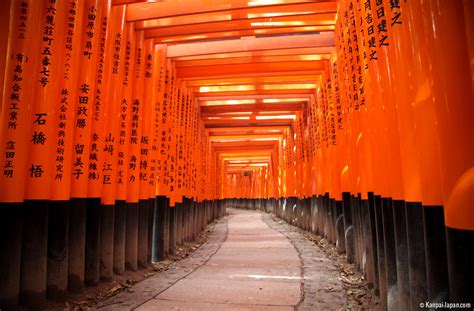 Fushimi Inari Taisha - The 10,000 torii sanctuary in Kyoto mountain