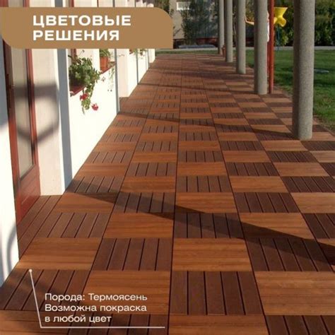 Садовый паркет Т10 «Термоясень» | Thermodecking