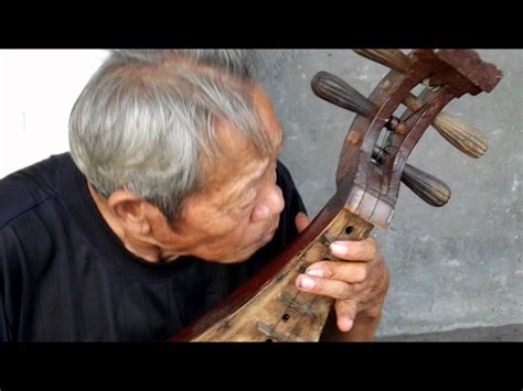 playing  liuqin youtube