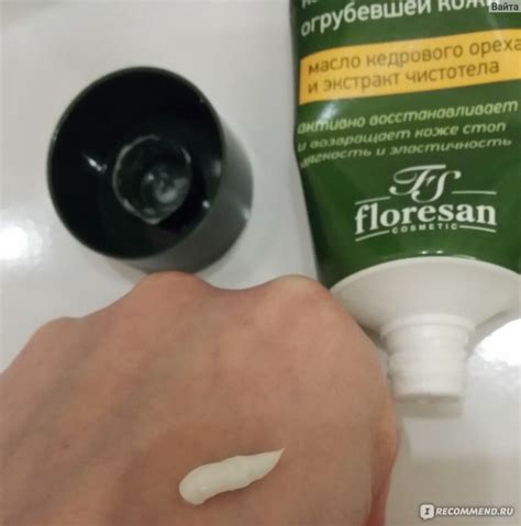 Крем для ног Floresan Кератолитический, Organic foot care - «☹☹☹ А ...