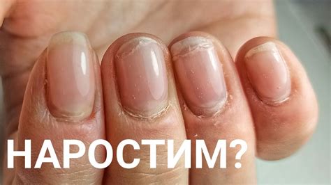 МАНИКЮР ПРОБЛЕМНАЯ КУТИКУЛА. НАРАЩИВАНИЕ БЕЗ ОПИЛА. Виктория Авдеева ...