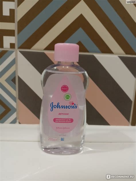 Масло для младенцев Johnson's baby - «Масло JOHNSON’S Baby. Здоровье ...
