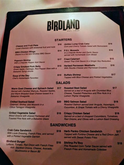 birdland new york jazz club 7