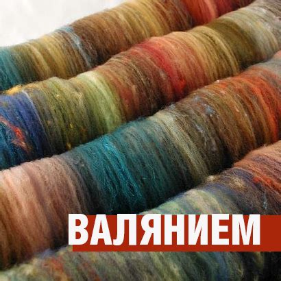 Простые красители