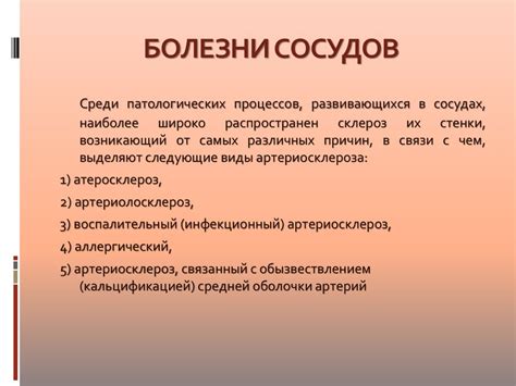 Гангрена пальца: первые признаки, симптомы, способы диагностики и лечения