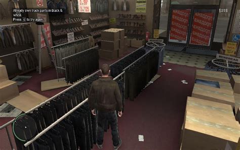 Одежда в GTA 4
