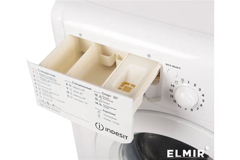 Стиральная машина Indesit IWSB 51051 UA купить | ELMIR - цена, отзывы ...