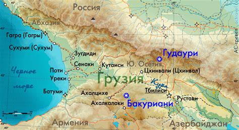 Горные лыжи в Грузии