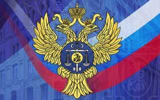 Как войти в личный кабинет Росказна (fzs.roskazna.ru)