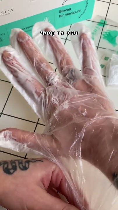 #манікюр #косметика #зробленовукраїні #кремдлярук #manicure - YouTube
