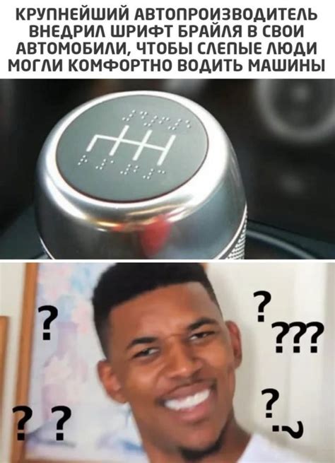 Черный юмор (15 фото)