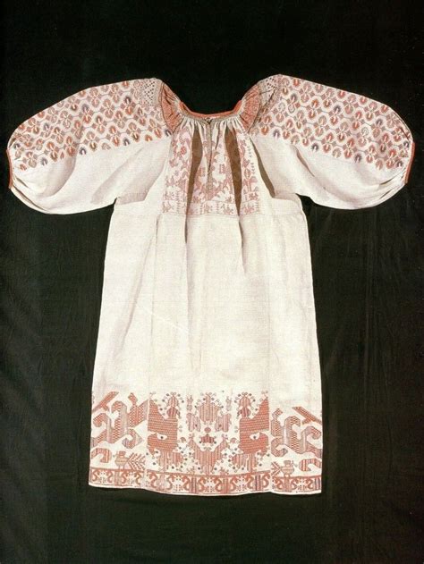 Рубахи
