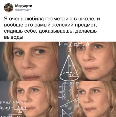 Cмешные картинки и фото-приколы