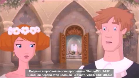 Клип БРОДЯГА Иван Царевич и Серий Волк - YouTube