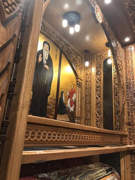 Anba Bishoy - More Than Decor