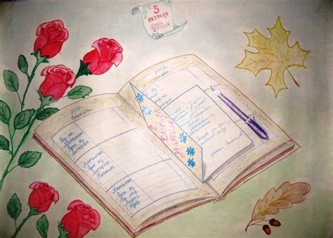 Детские рисунки с 1 сентября - День знаний для срисовки