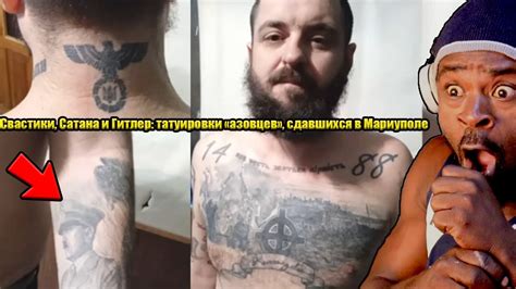 Азовцы татуировки - изучаем культуру и символику - tatpix.ru