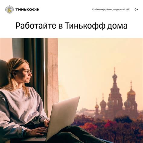 Работа в Стерлитамаке | ВКонтакте