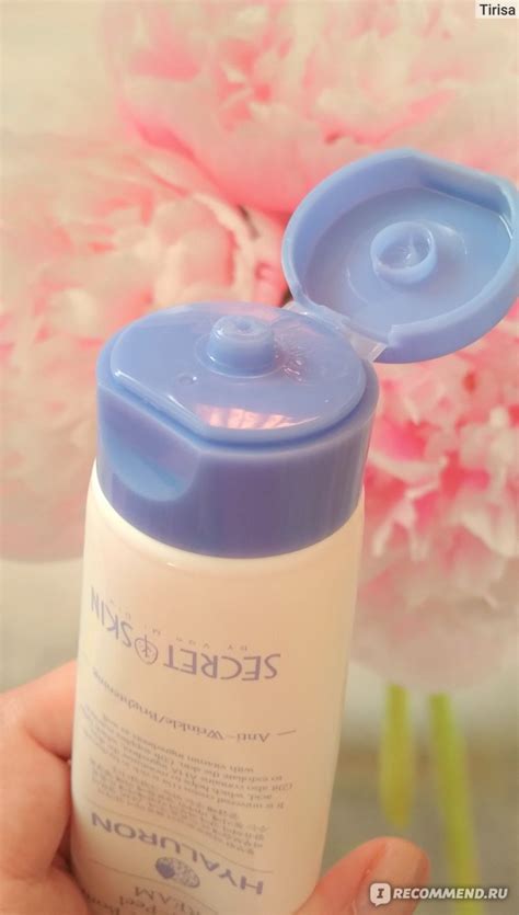 Увлажняющий крем для лица Secret Skin Hyaluron Water Bomb Micro Peel ...