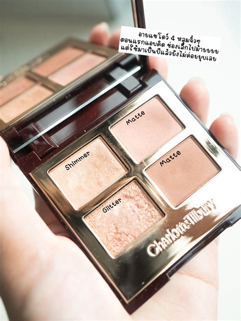19 ไอเดียยอดนิยมเกี่ยวกับ Charlotte Tilbury Pillow Talk ในปี 2024