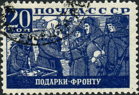 Почтовые марки Великой Отечественной Войны (100 марок) » Страница 3 ...