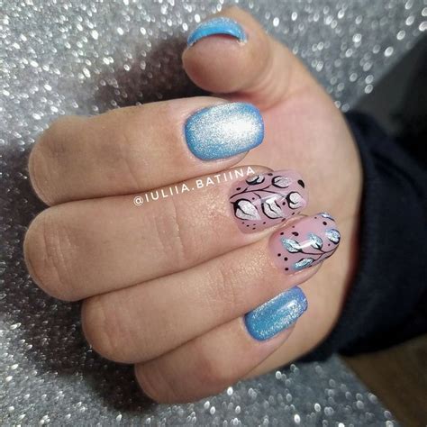 Серебряный кошачий глаз