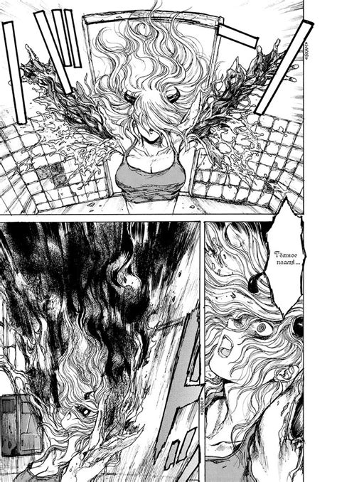Pin by Андрей on Dorohedoro | Manga art, Character art, Dorohedoro manga