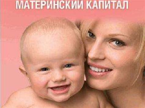 Семья и семейные отношения - презентация онлайн