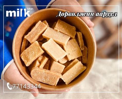 Хайлмаг