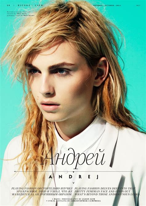 A world of beauties: Andrej Pejic via the lens of Jason Kim