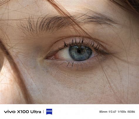 Так снимает суперфлагман Vivo X100 Ultra: появились примеры фото с ...