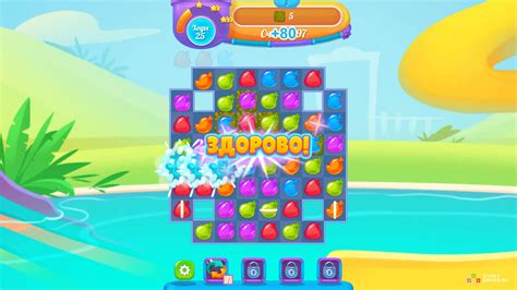 Игра Вечеринка у Бассейна: Три в Ряд (Pool Party) — играть онлайн бесплатно